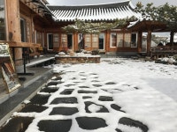 향교길20
