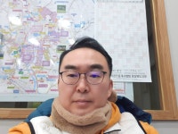 한라부동산공인중개사무소
