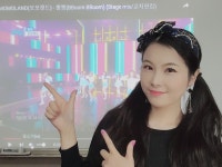비원오길보습학원 | 아발론 비원교육 새길입시학원