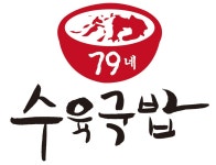 79네수육국밥&철판 아산둔포점