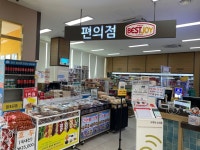 논공휴게소(광주방향)