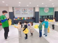 기합소리 솔빛태권도