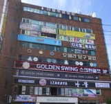 이자카야나무 구로디지털단지점