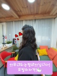 디자인바이이레