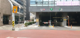 좋은세무회계컨설팅