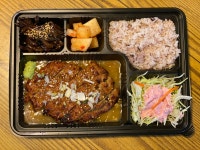 명이몽