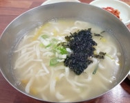 구서방네손칼국수