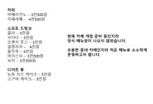 외할머니댁