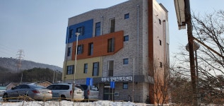충남지체장애인협회 계룡시지회