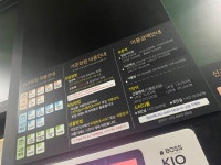 스터디카페 자연