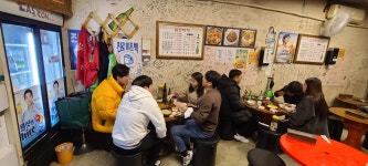 곱창박사