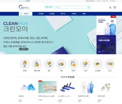 크린모아