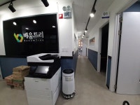 배움트리 향남2지구학원