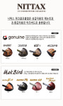 한일파크골프