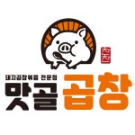 맛골곱창볶음