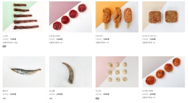 왈왈식당