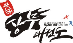 상무태권도체육관