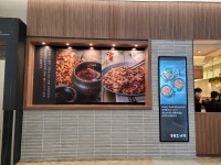 용호동낙지 롯데몰 김포공항점