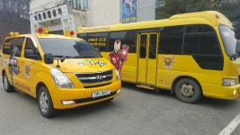 상무태권도체육관