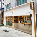 텐퍼센트커피 부암온종합병원점