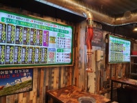 축산명가 공주신관점