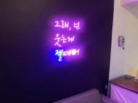 아지포토