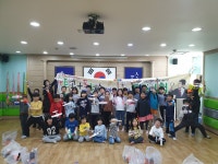 21세기럭키태권도