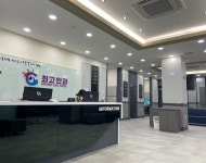 최고안과의원