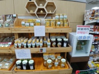 자연샘 양봉 2봉장