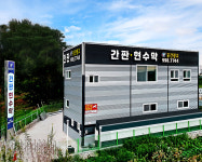 공간광고