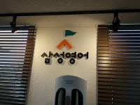 에듀탑 영어수학학원