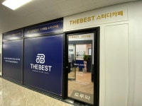 더베스트 스터디카페 신흥점