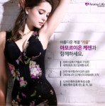 노블레스