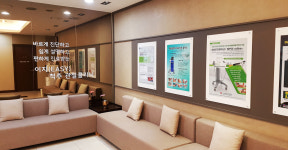 이지신경외과의원