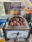 GS25 노량메가점