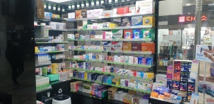 강남구청역약국