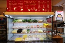 라메이즈마라탕 평택점