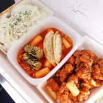 알통떡강정 청도점