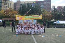 강무태권도장