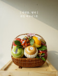 자연을담은과일 평택점