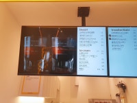 빽다방 상도e편한점