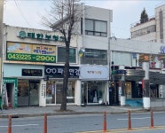 대한보청기판매 청주본사직영점