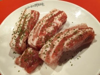 맛있는고기에솜씨를더하다 증산점