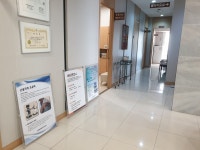 오제홍재활의학과의원