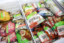 참마트