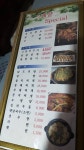 스페샬 한라점