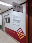 김수정 수학