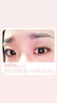 다이야월드뷰티잡화 | 다야뷰티