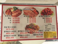 한상궁왕족발보쌈