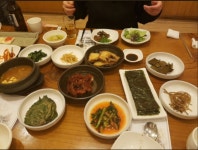 구미검성지한정식